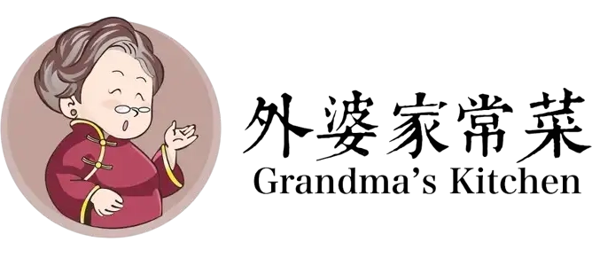 Grandma's Kitchen 外婆家常菜 - Best Food Today Logo